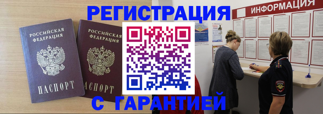 форма 3 в Наволоках